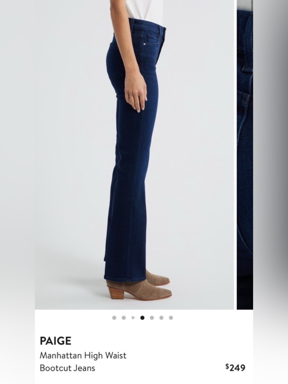 PAIGE Manhattan Boot Ayleen Jeans